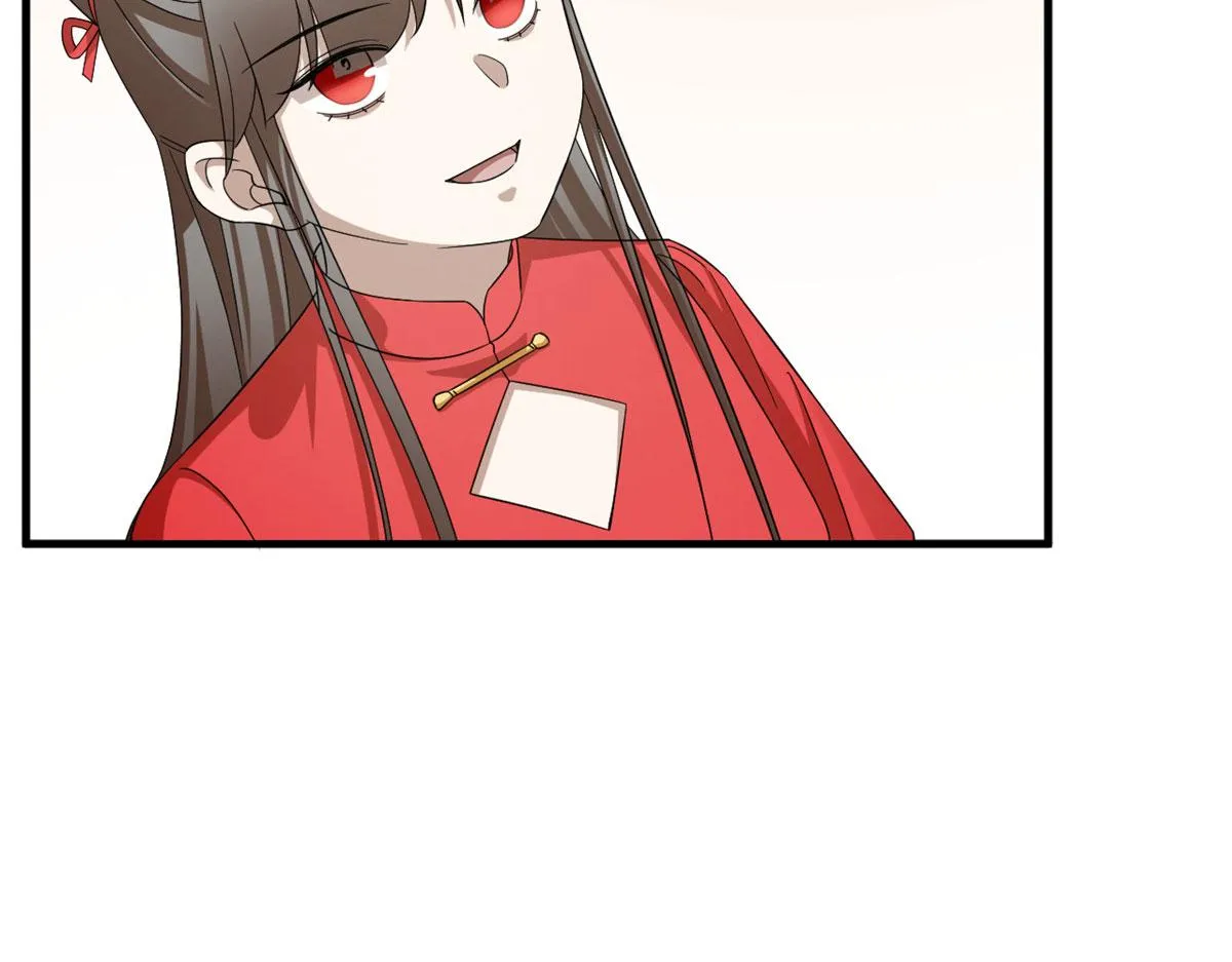 341 第77页
