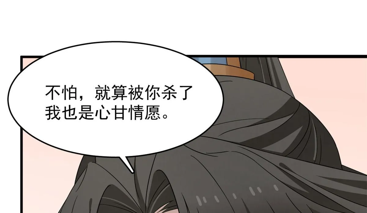 341 第78页