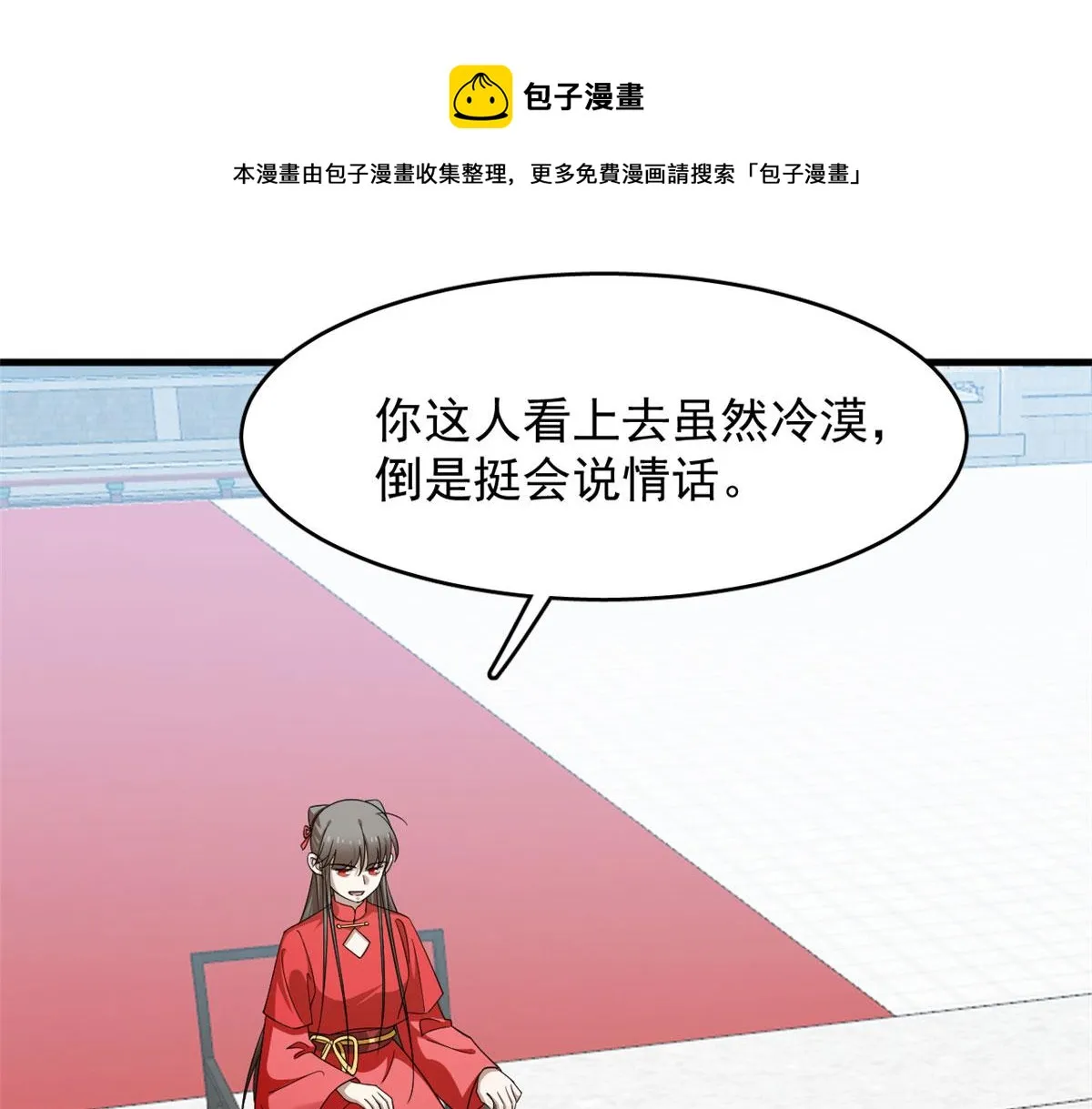 341 第81页