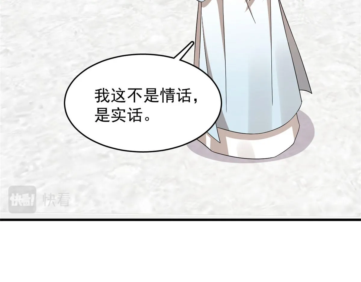 341 第83页
