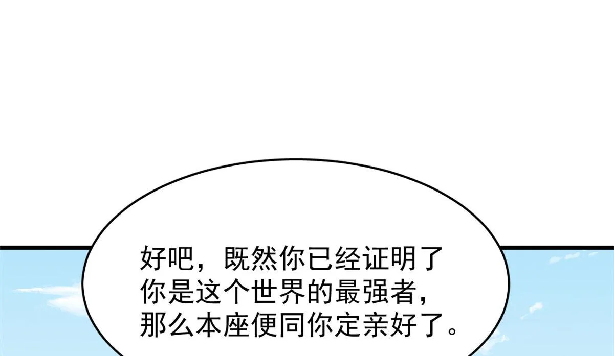 341 第84页