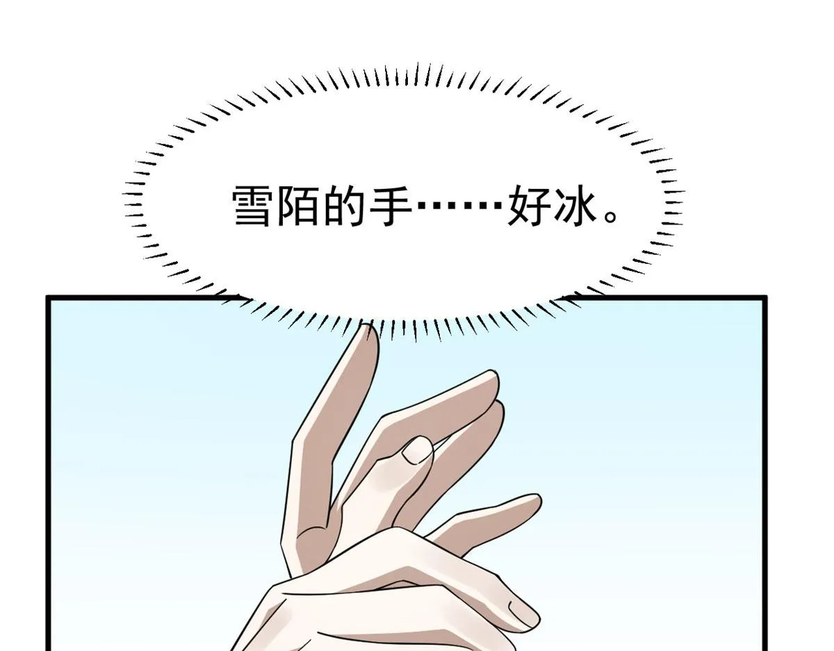 341 第93页