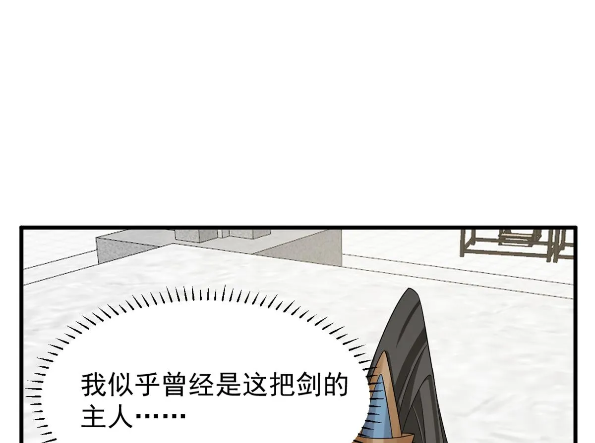 340 第4页