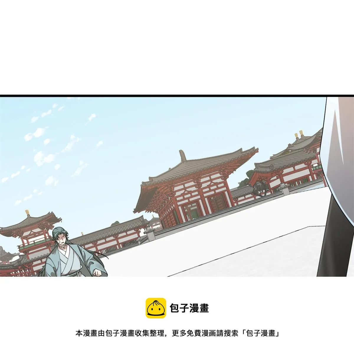 340 第11页
