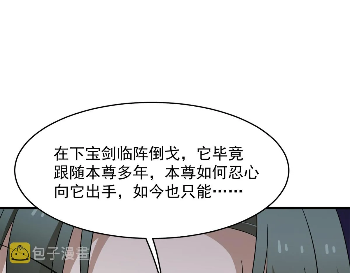 340 第13页