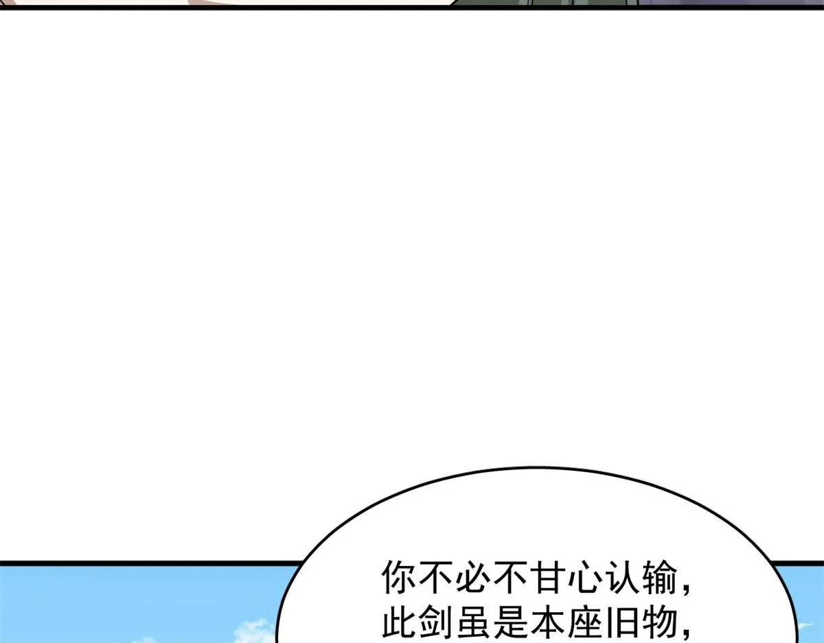 340 第15页