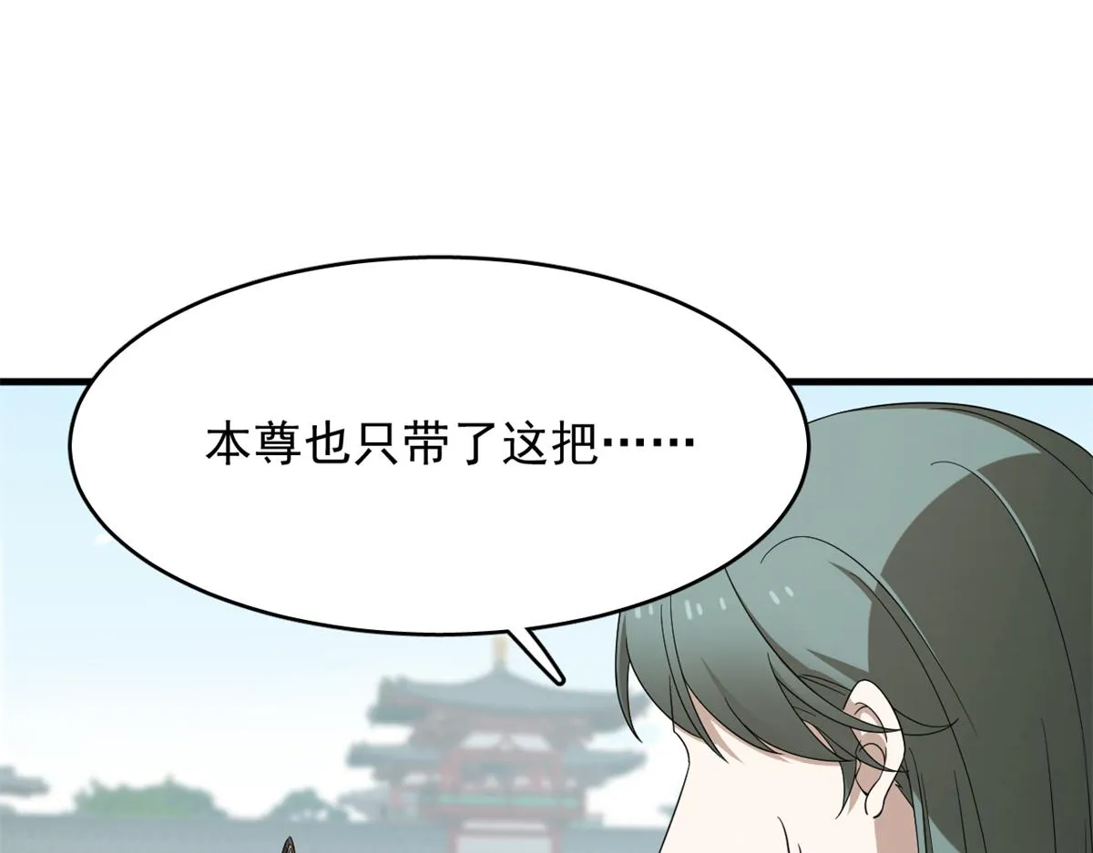 340 第19页