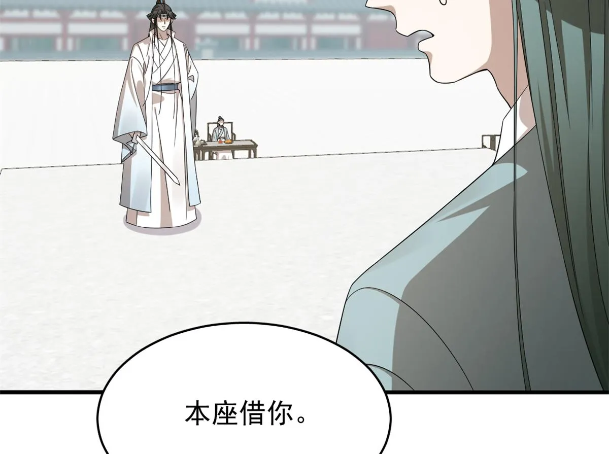 340 第20页