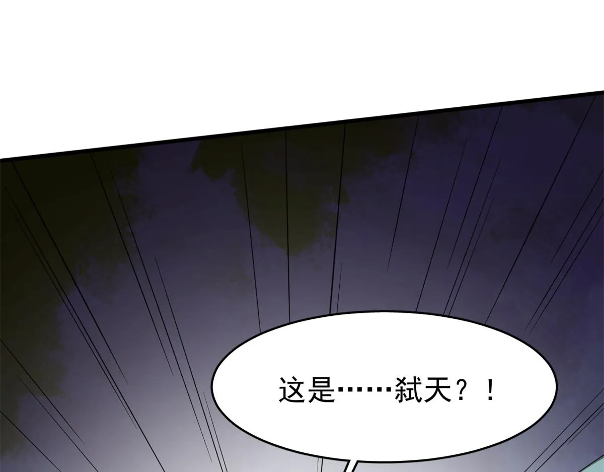 340 第23页