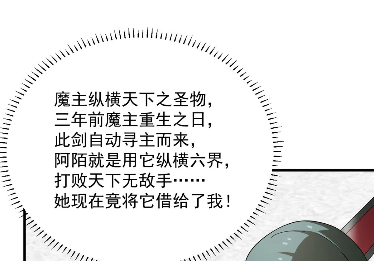 340 第26页