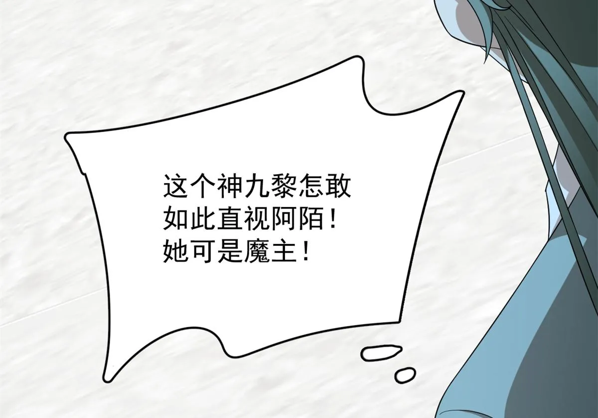 340 第39页