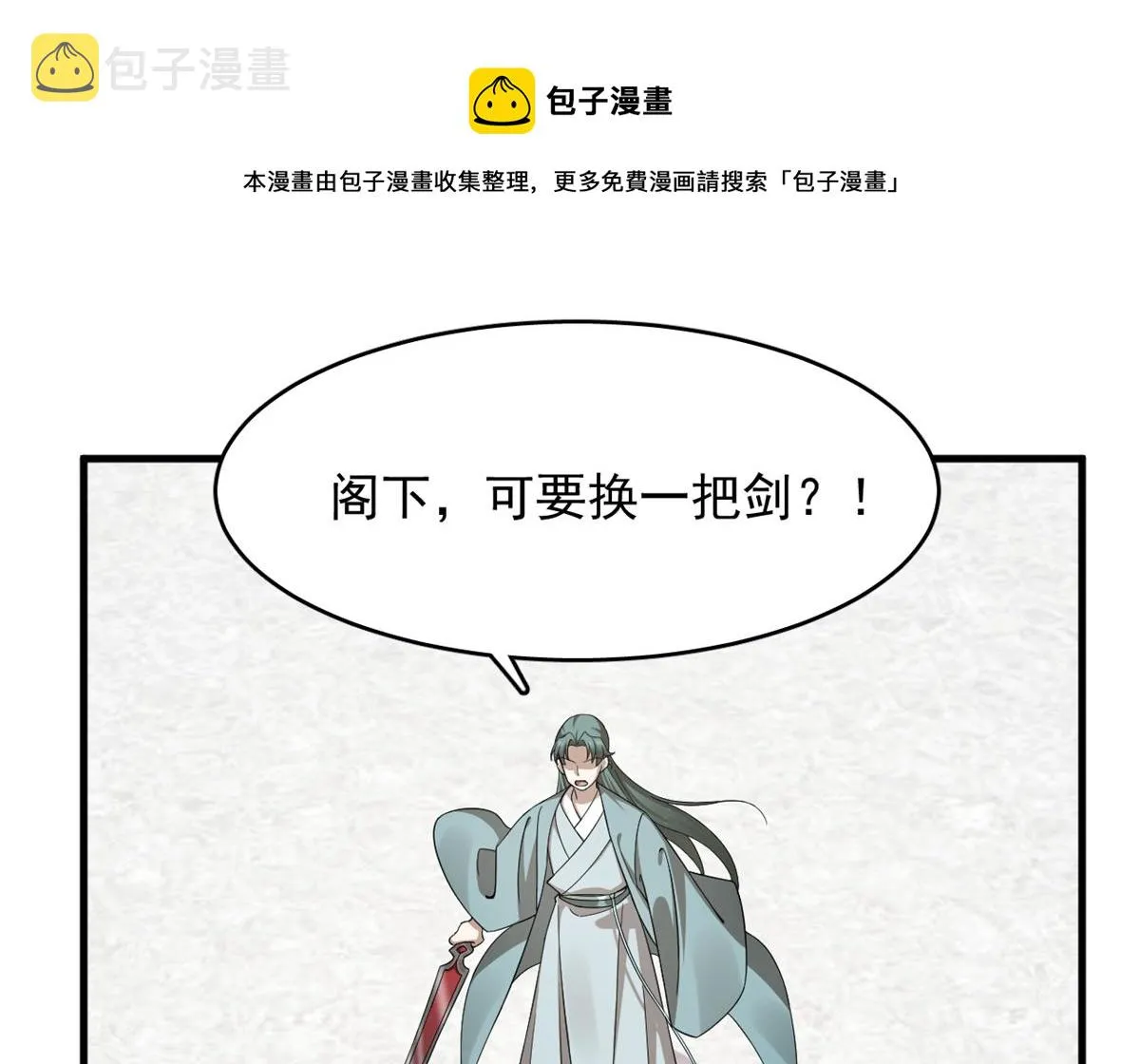 340 第41页
