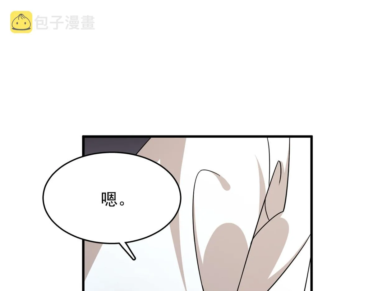 340 第44页