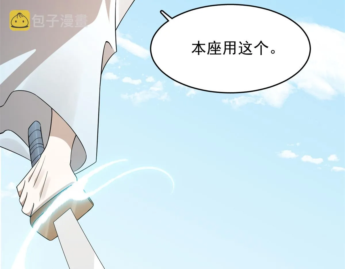 340 第48页