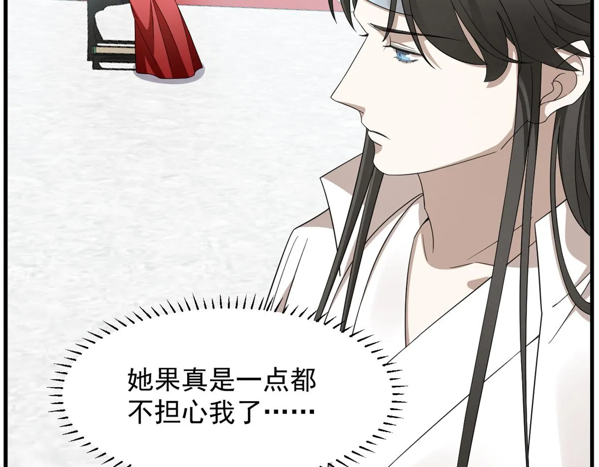 340 第58页