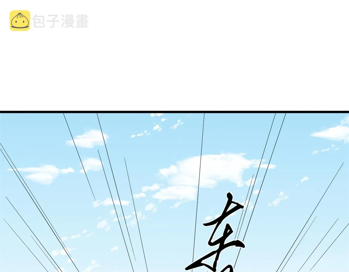 340 第60页