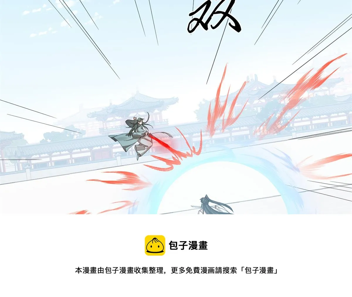 340 第61页