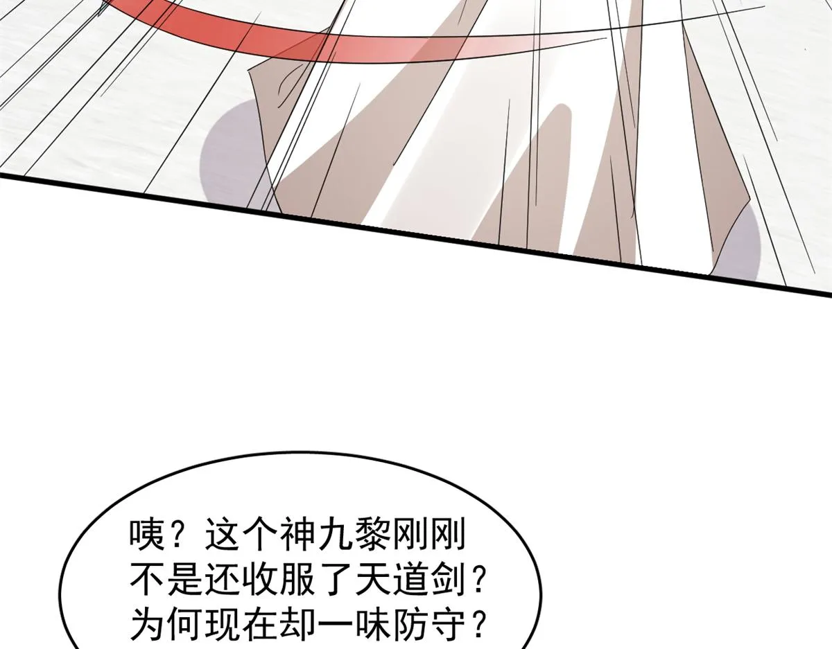 340 第66页