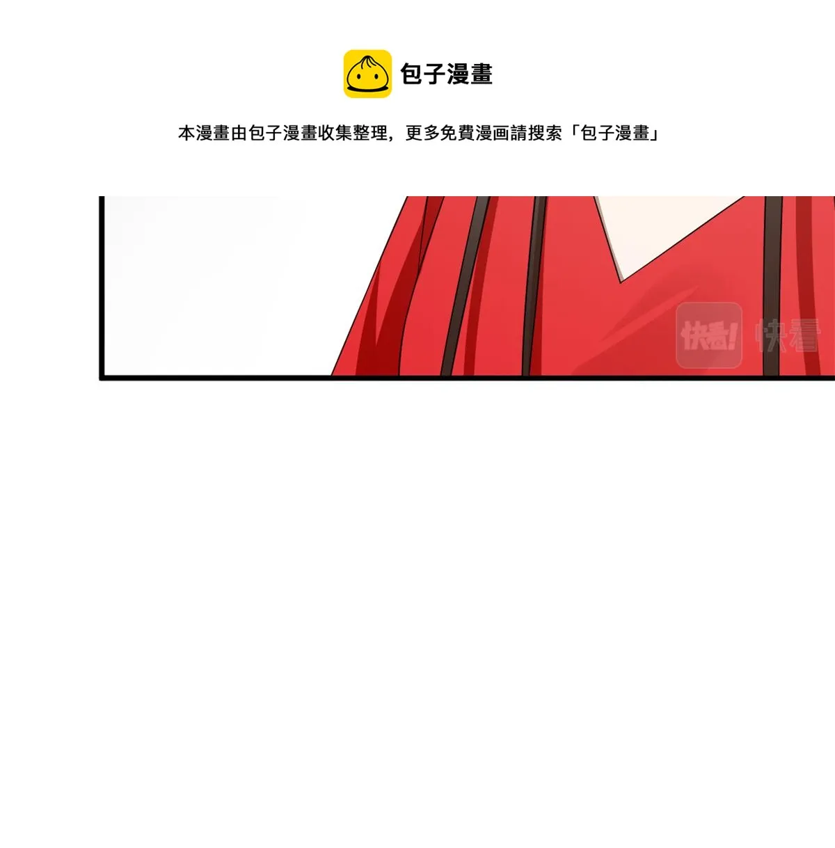 340 第71页