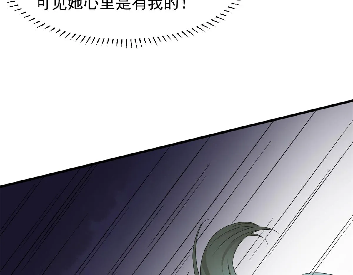 340 第80页