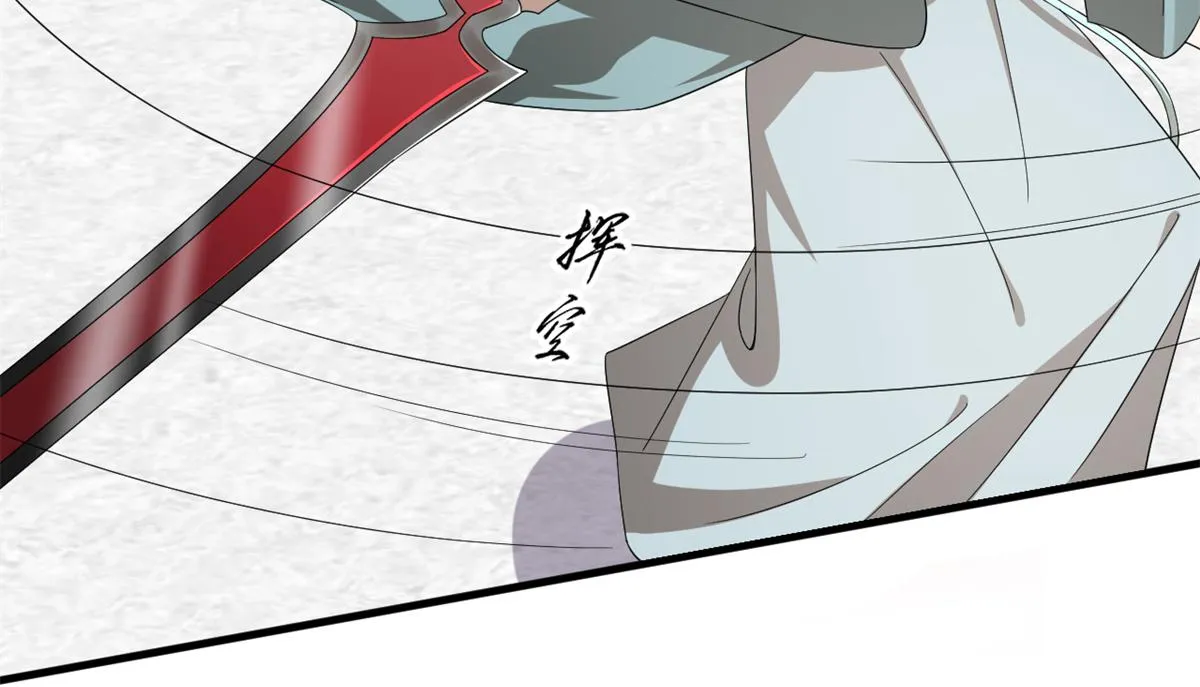 340 第87页