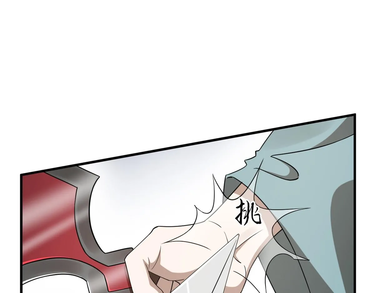 340 第88页