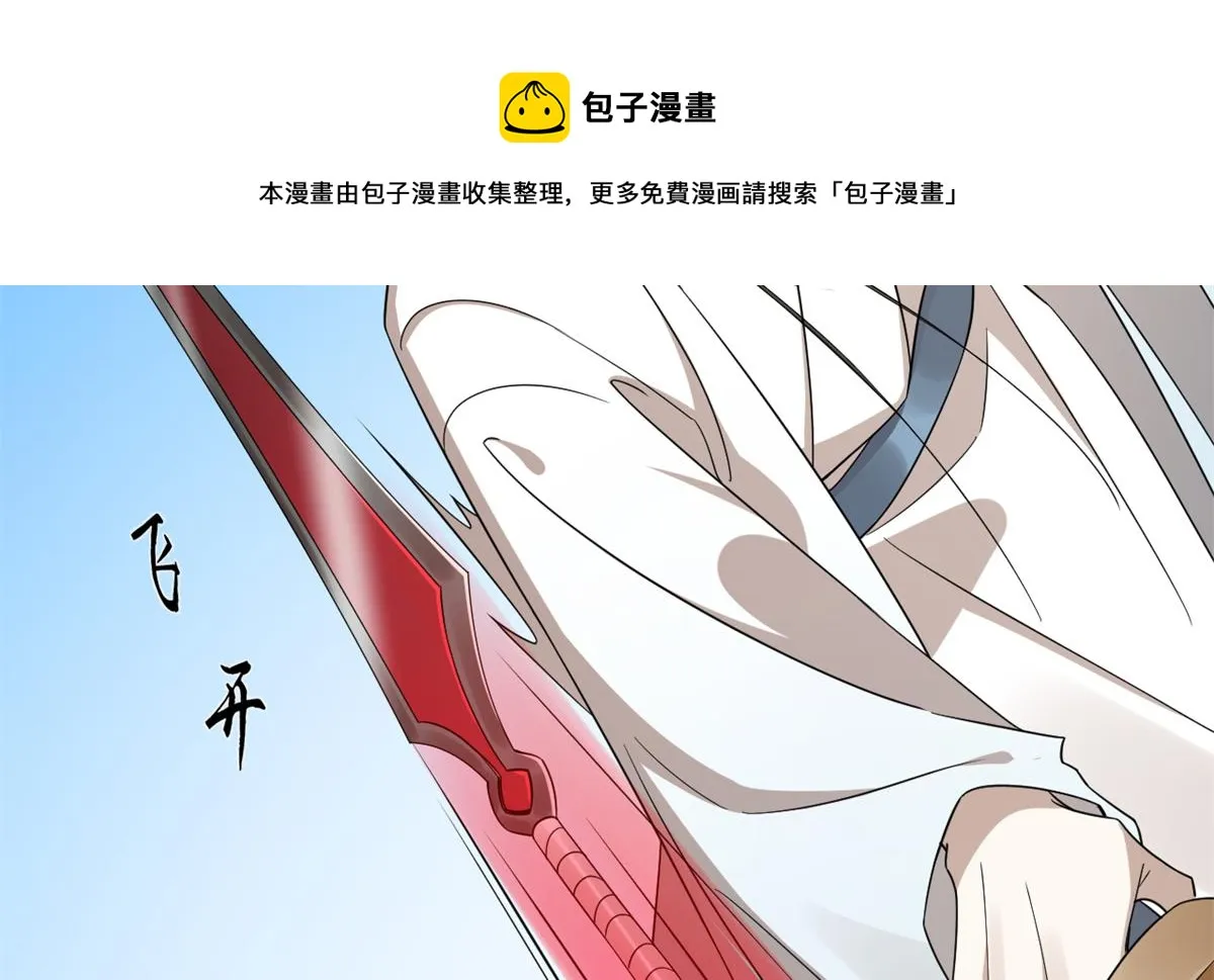340 第91页