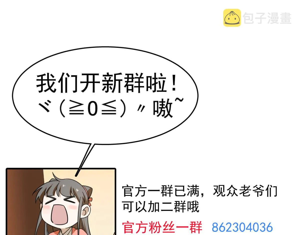 340 第106页