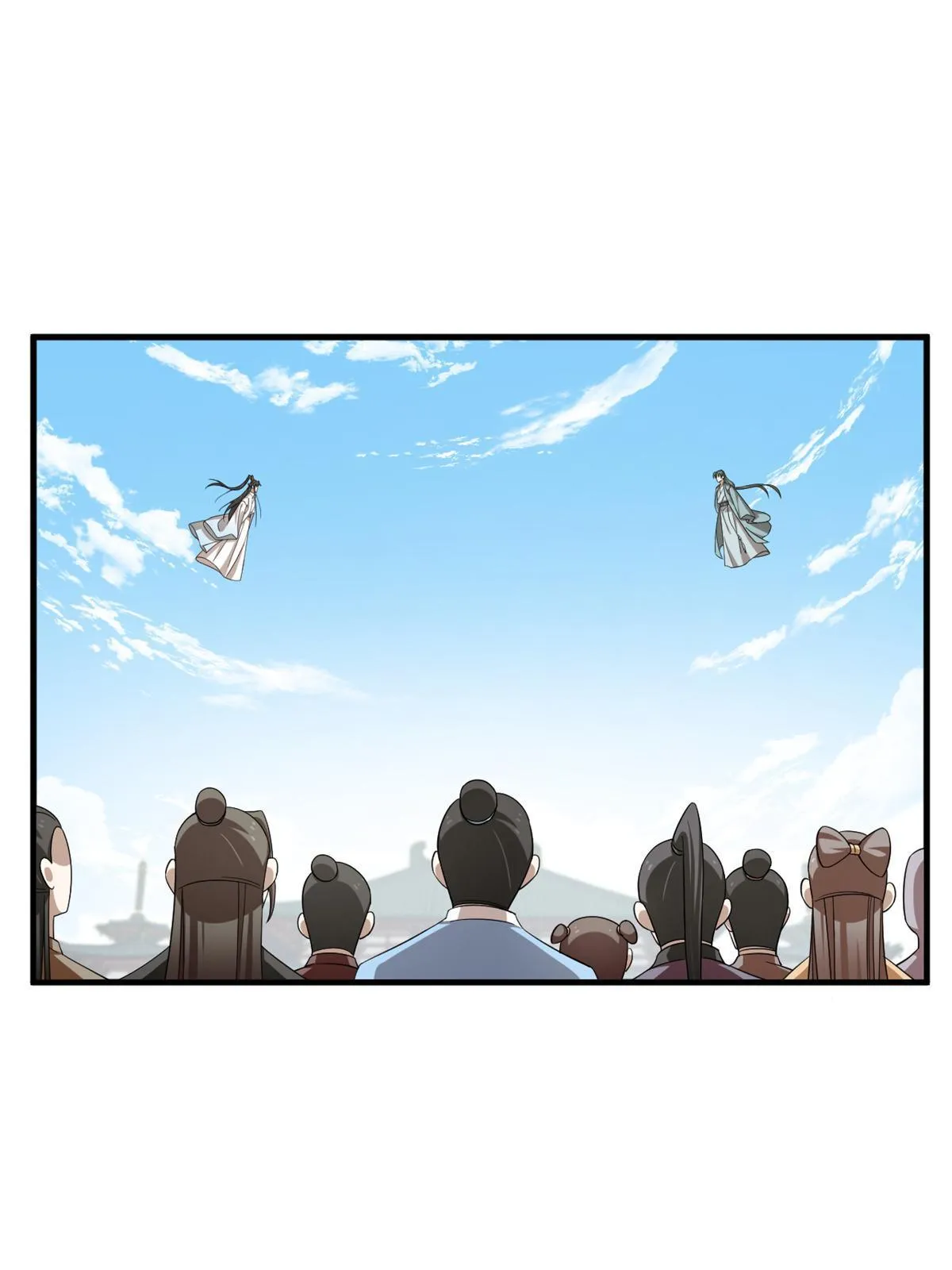 339 第3页