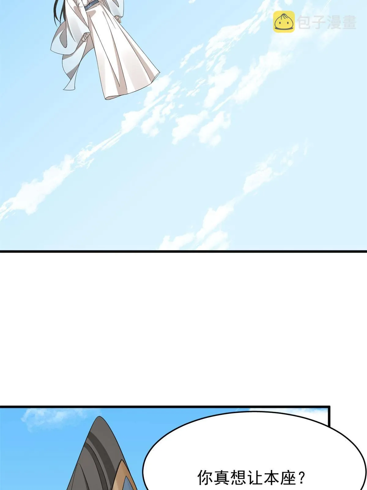 339 第9页