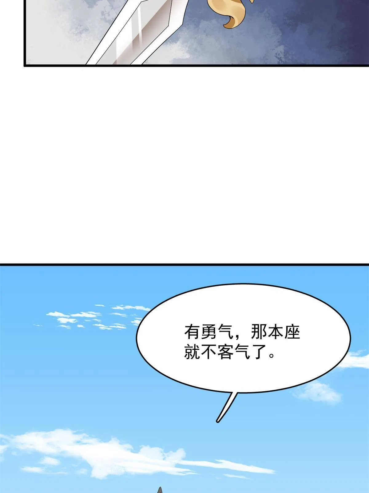 339 第13页