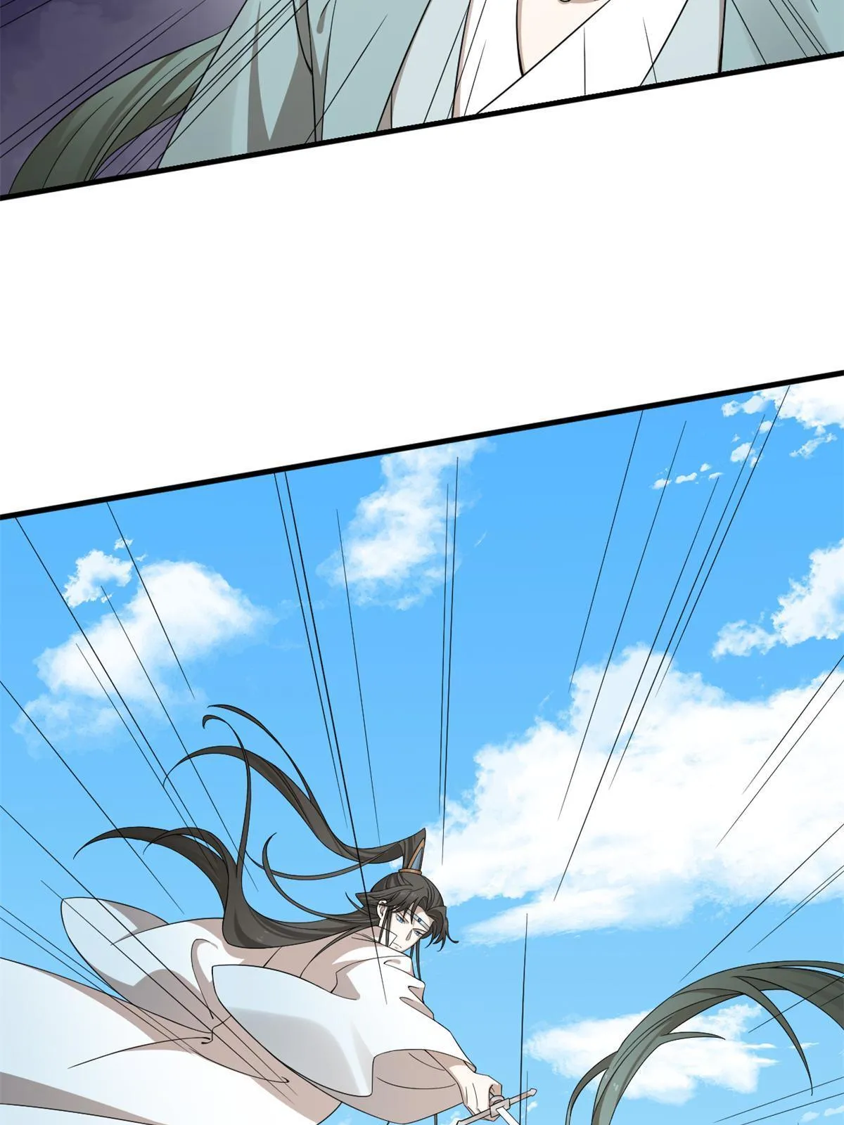 339 第17页