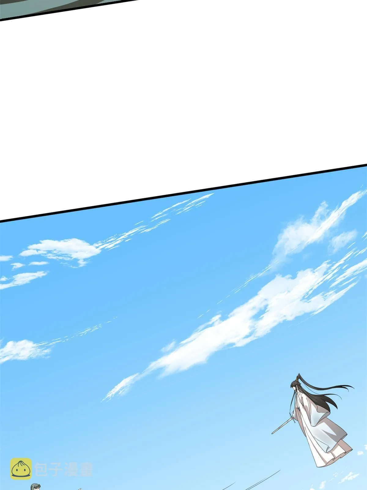 339 第20页