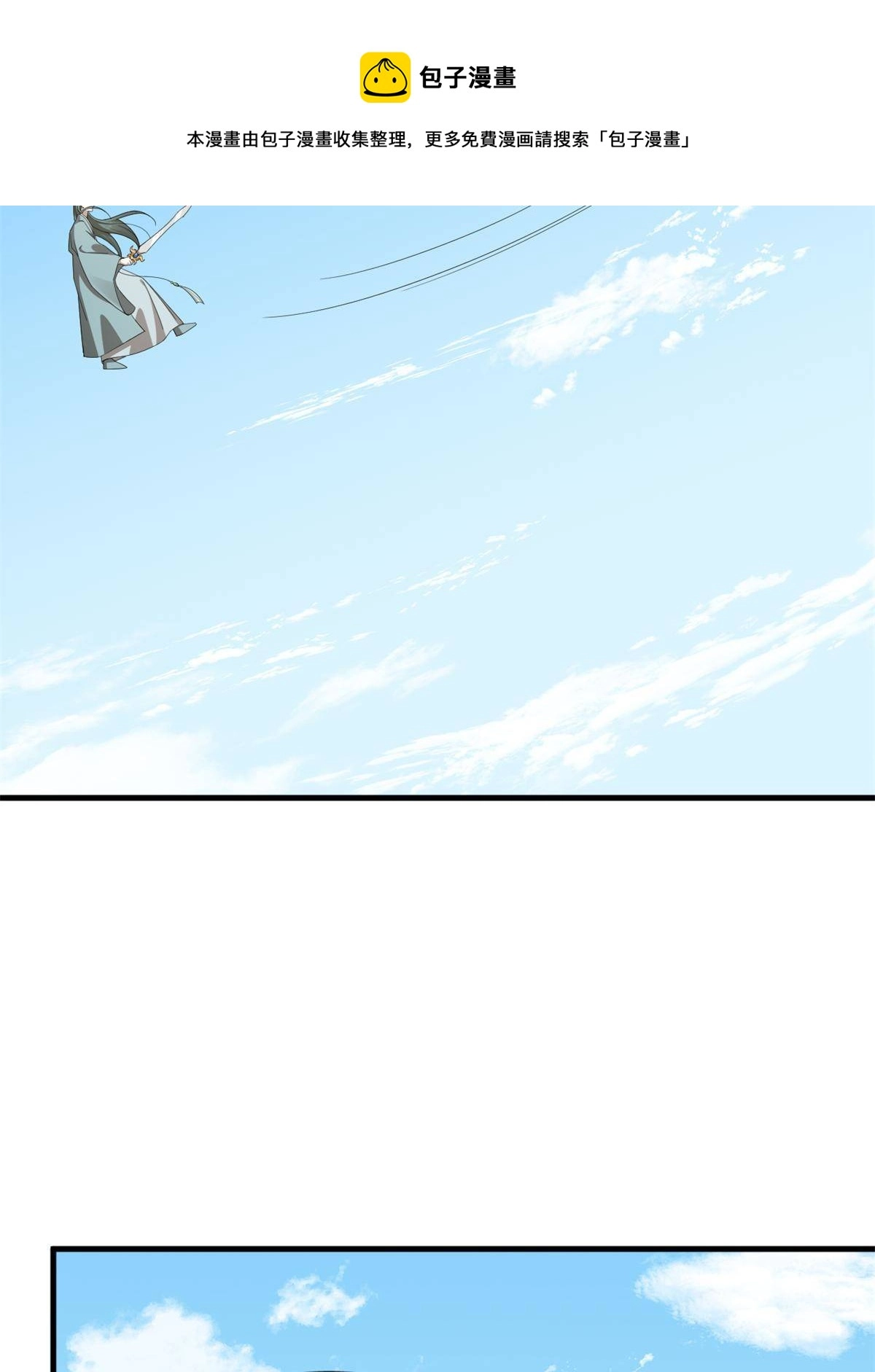 339 第21页