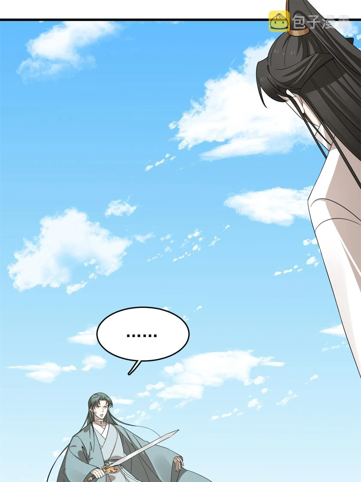 339 第27页