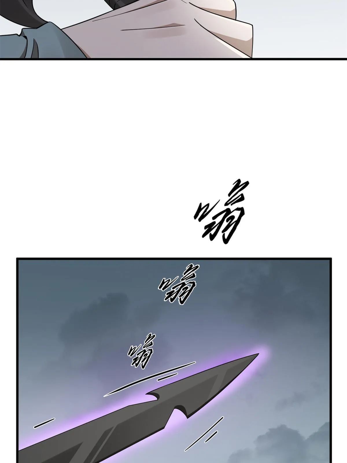 339 第35页