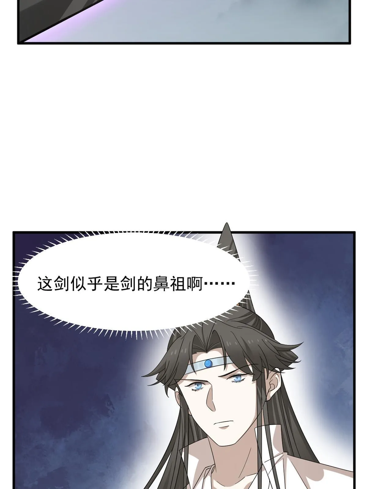 339 第36页