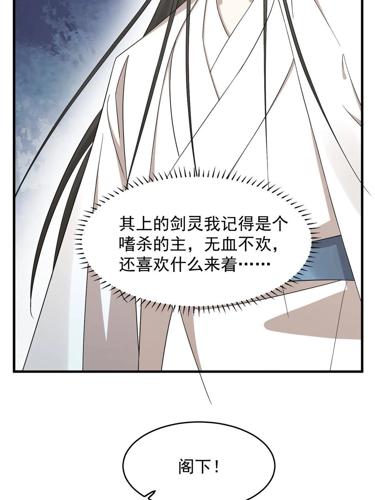 339 第37页