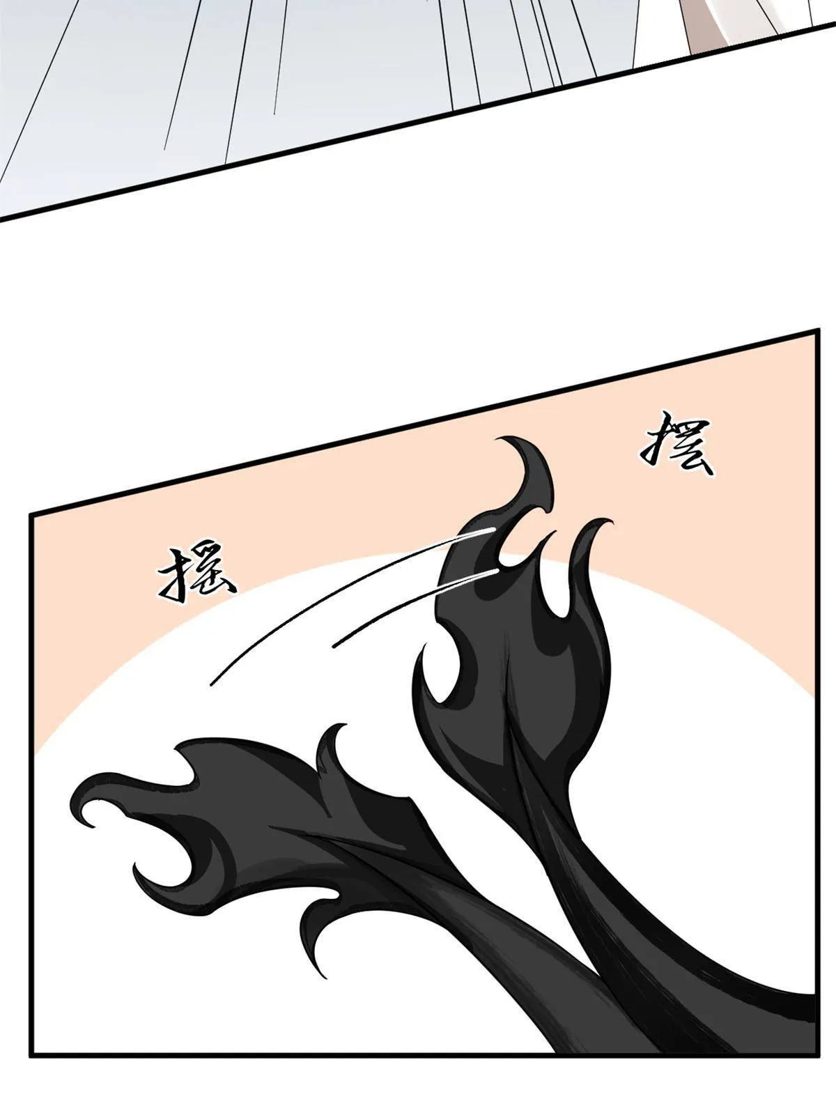 339 第45页