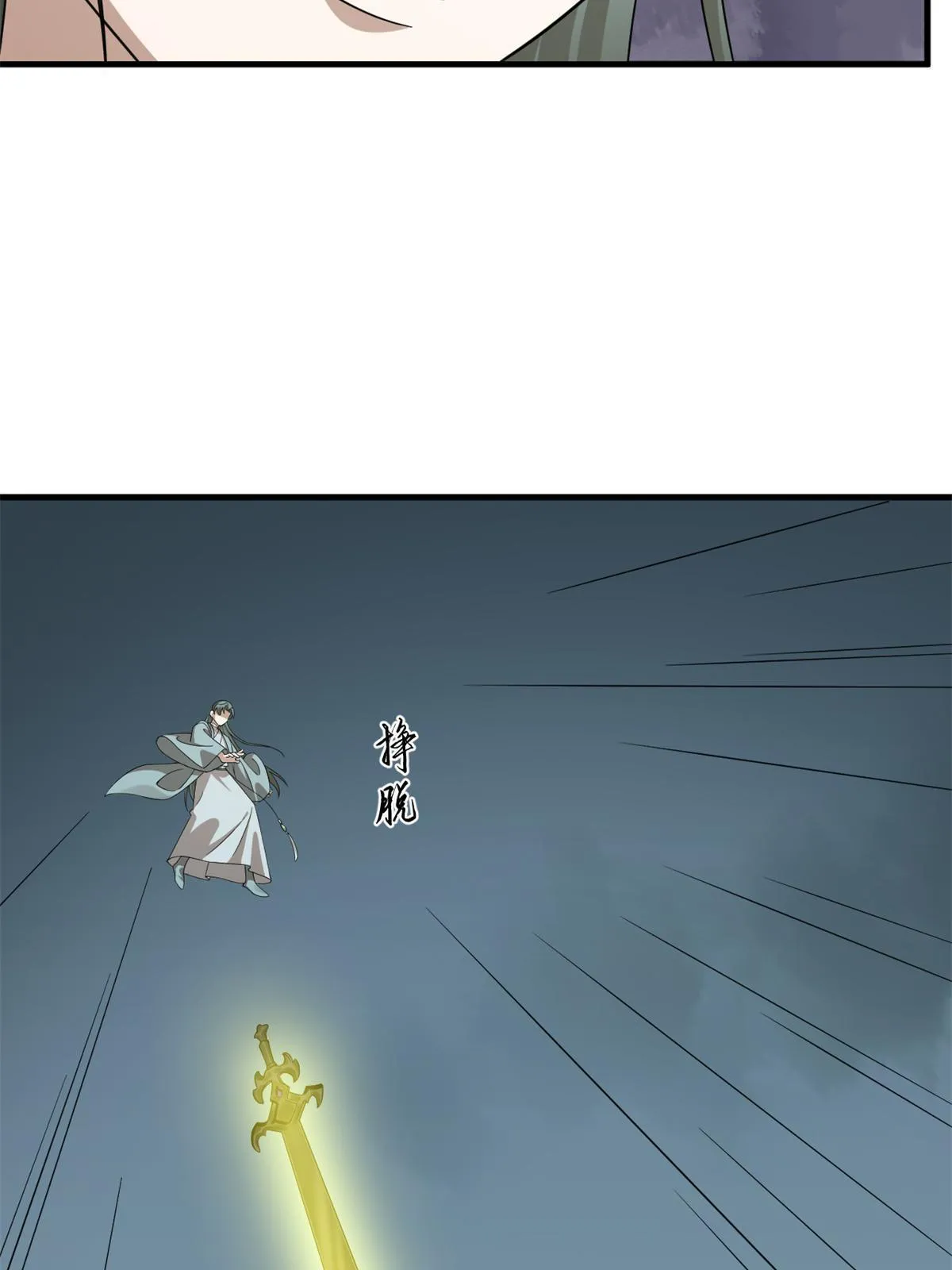 339 第52页