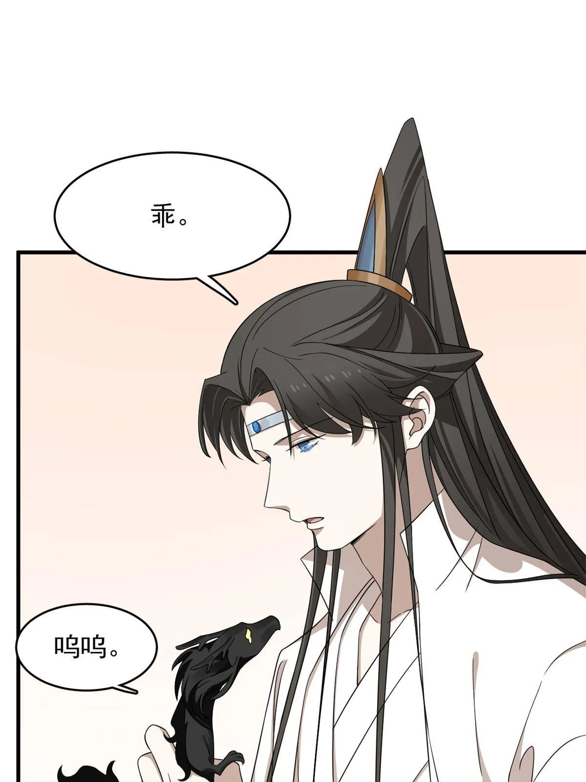 339 第58页