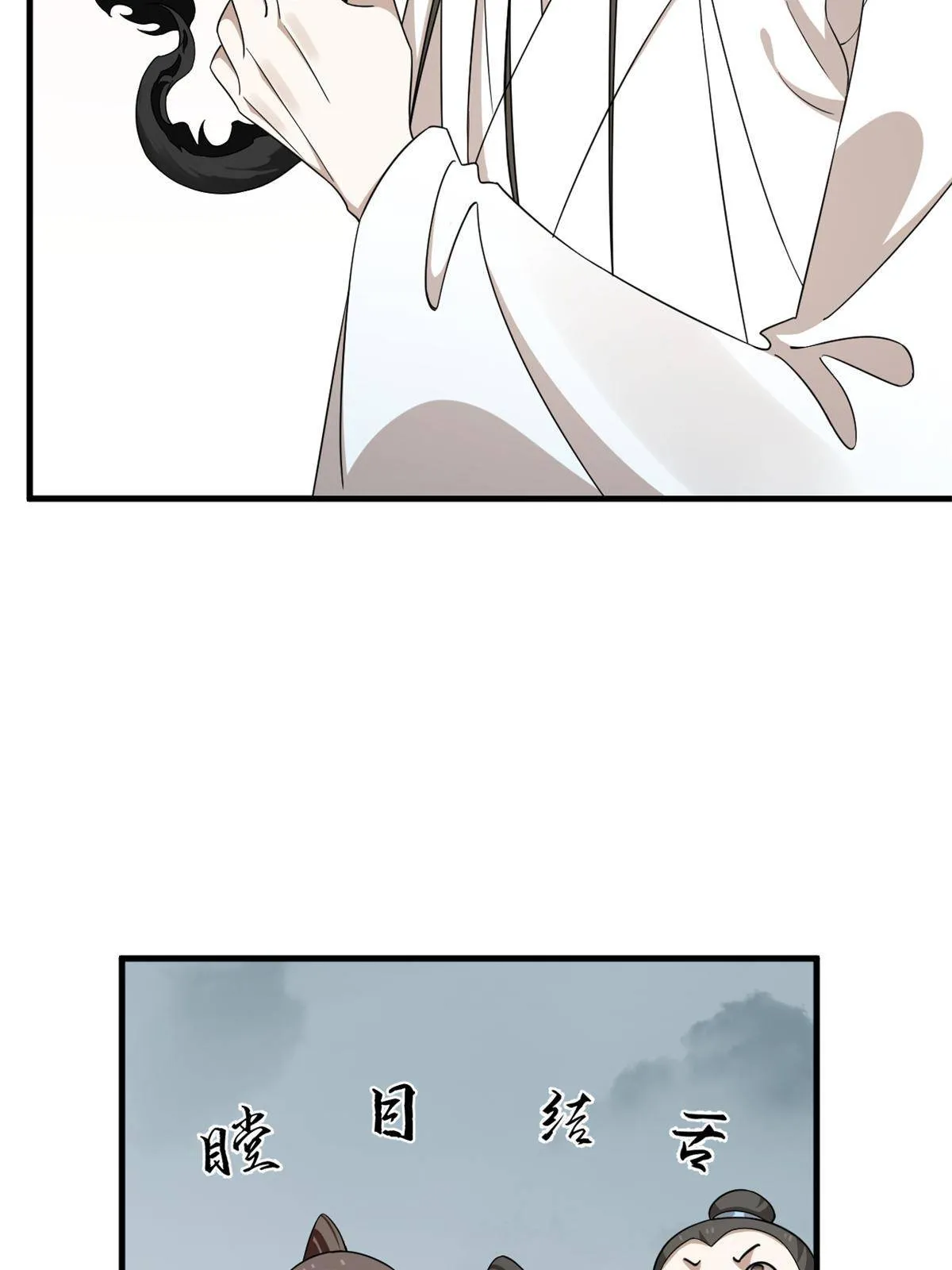 339 第59页