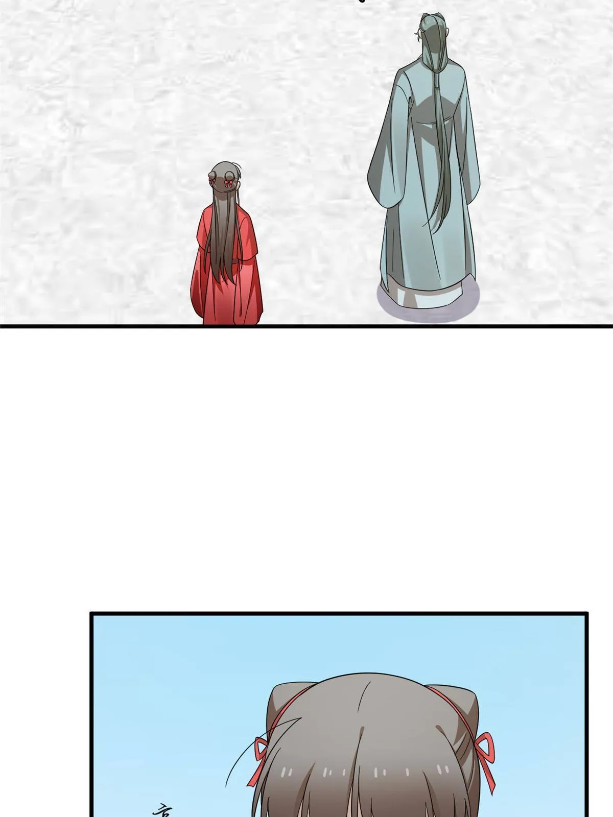 338 第17页