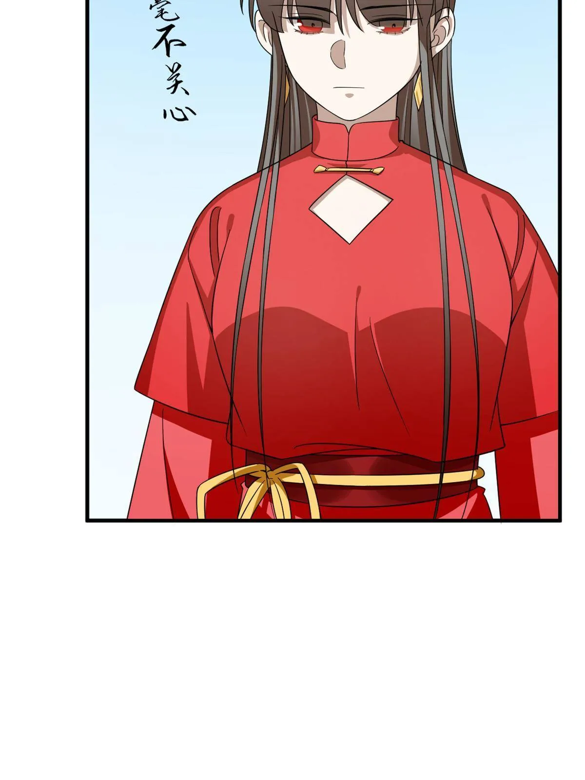 338 第18页