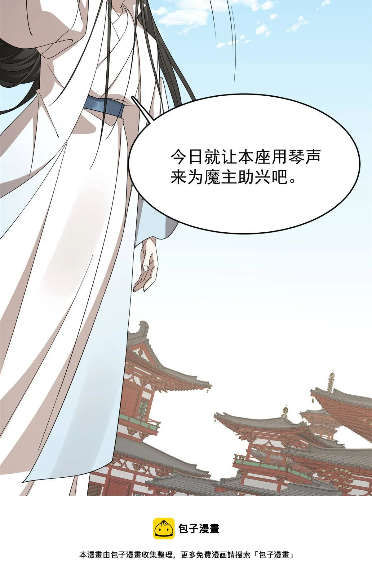 338 第21页