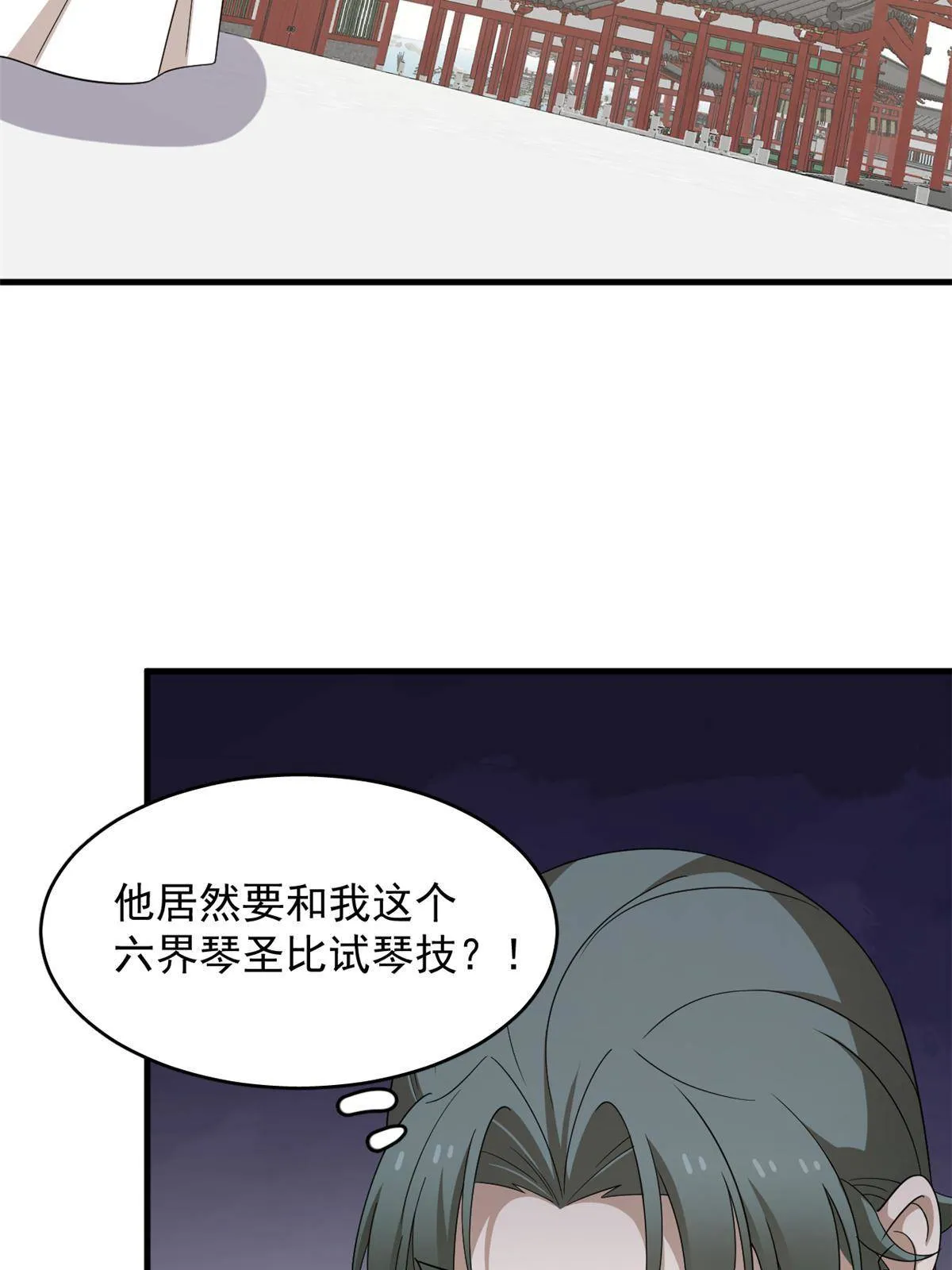 338 第22页