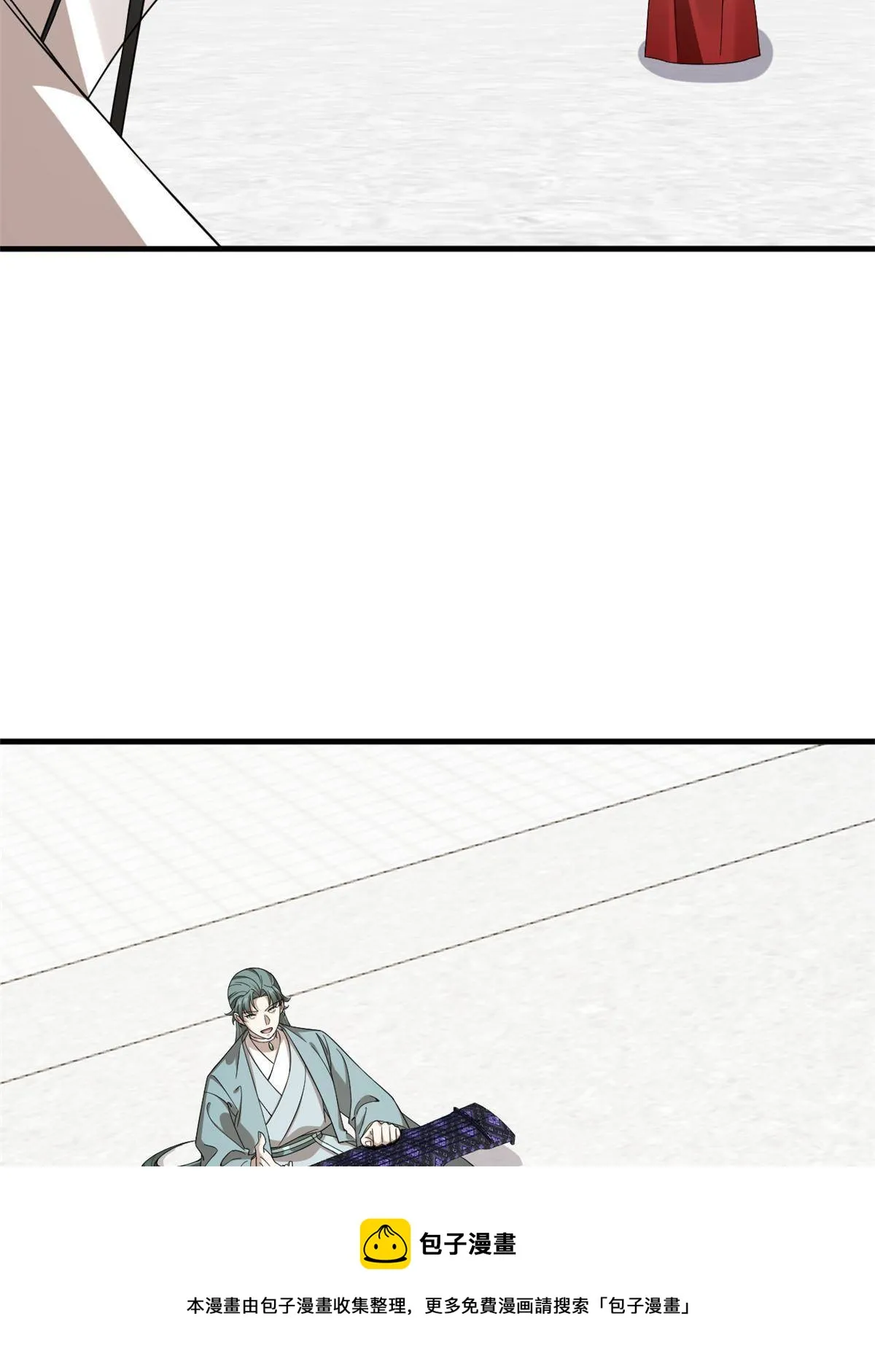 338 第31页