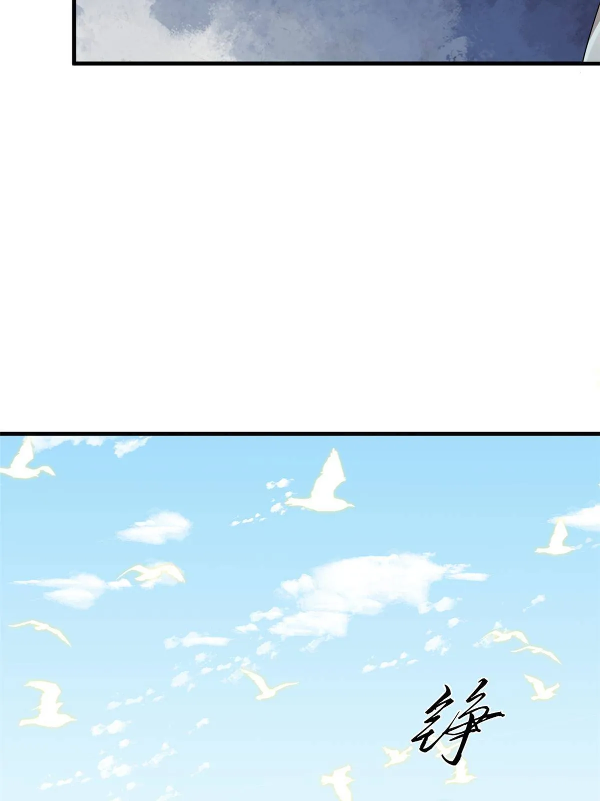 338 第36页