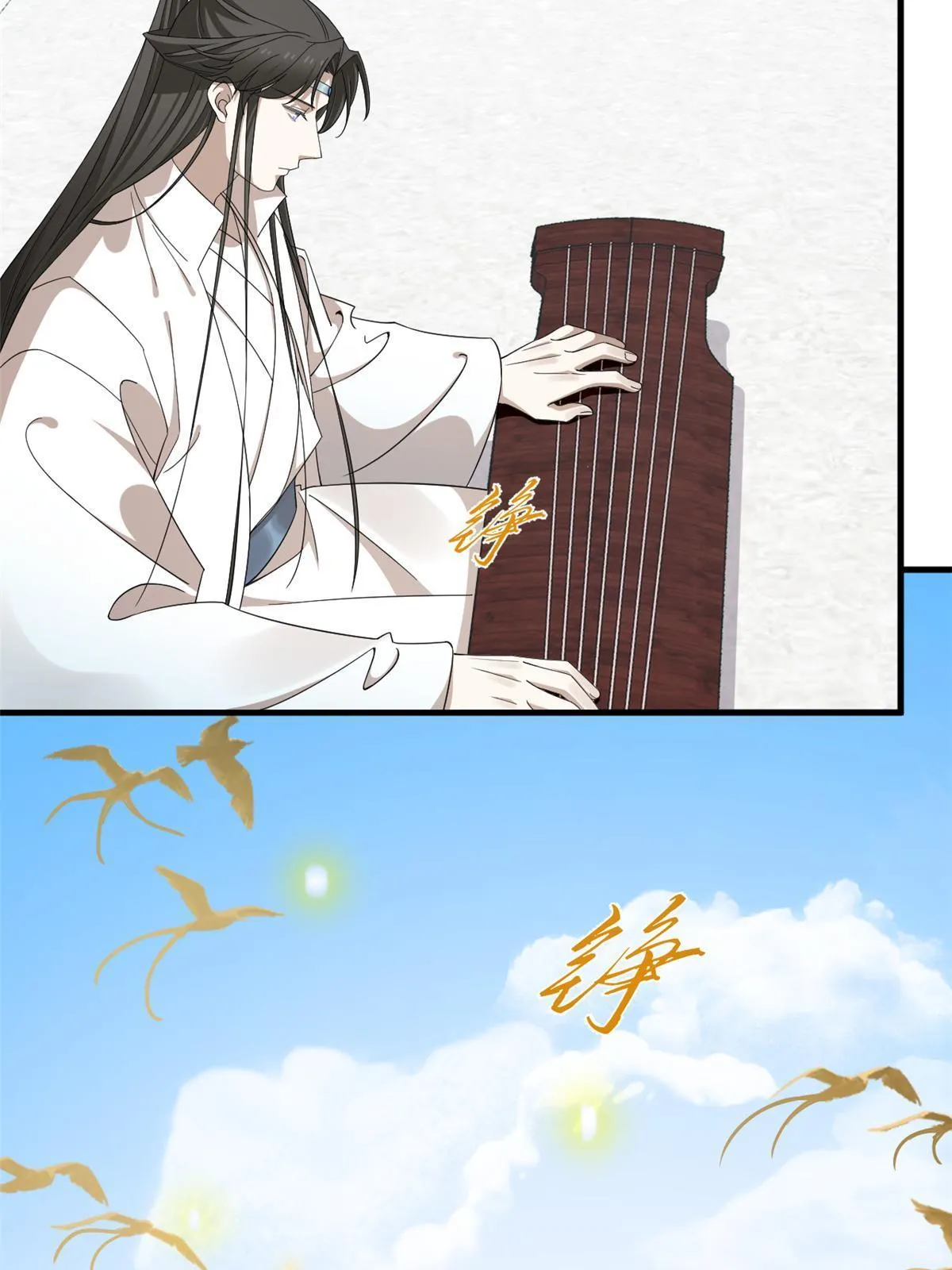 338 第40页