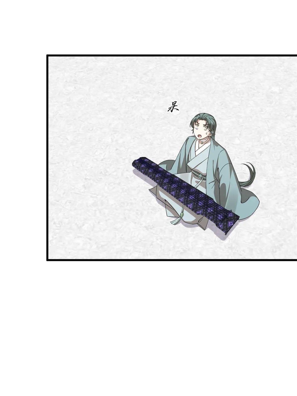 338 第46页